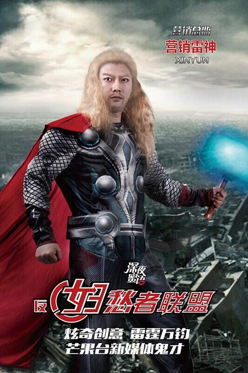 台湾正修科技大学文凭毕业证成绩认证